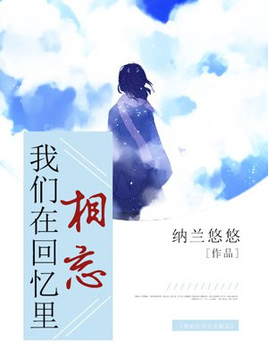 兔八哥游戏