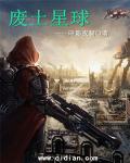 夜恋影院全部表us