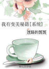 色视频网站色视频播放