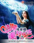 情难自禁完整版