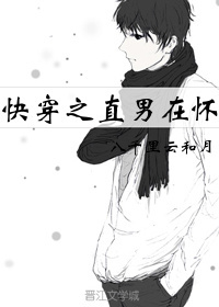 本子库全彩