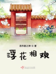 一边亲一面膜下奶