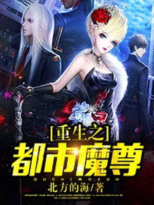 快穿寻找粗跟h