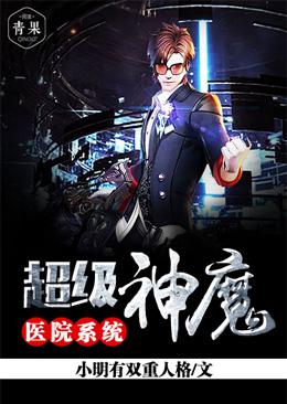 齐b超短裙