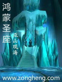 斗破苍穹之萧尊