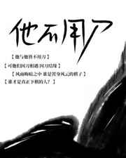 蒋恺