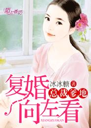 秘密花园网站