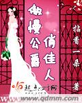 1800df最新