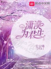 意大利女人本色k8