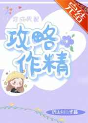 深夜食堂日本在线观看免费完整版