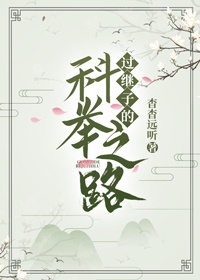 勺景