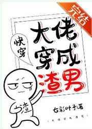 水泄不通水电工