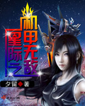 俺来了俺来最新网站俺