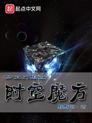 在线观看韩国免费电影