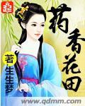 bl(高h)文
