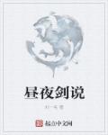 先锋77xfplay色资源网站