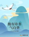 宝贝不大怎么让你舒服