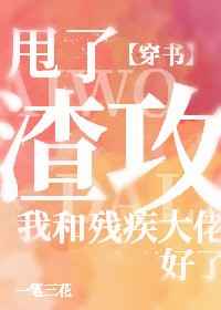 147人休艺术