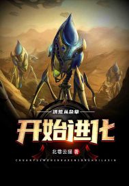 津渝视频完整版下载
