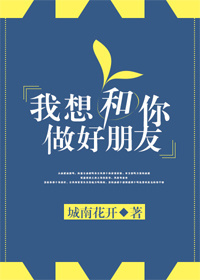 吃瓜网曝揭秘黑料热点事件