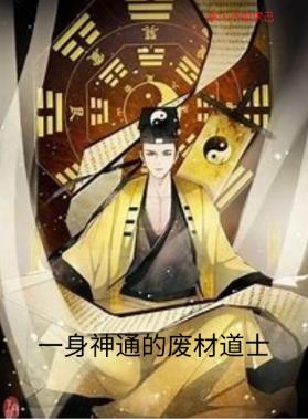 可疑的美容院在线