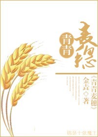 苦情电视剧