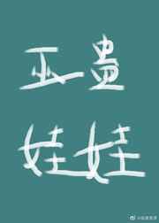 军少好体力夜夜战肉
