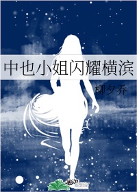 国外网站你们都懂得