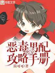 为什么二婚家庭大多不幸福