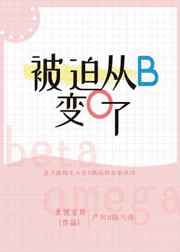 魏优旃