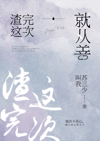 亚洲人配人种jizz