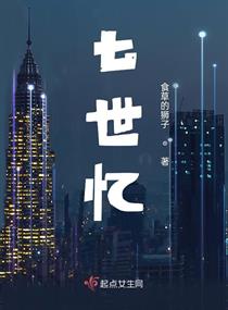 中文字幕乱在线伦视频