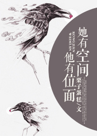 唔 我是荡货bl