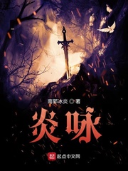 赛尔号大电影3