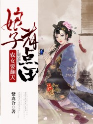 高清漫画
