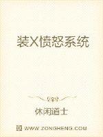 狼图腾 电影