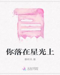 泡妞技巧
