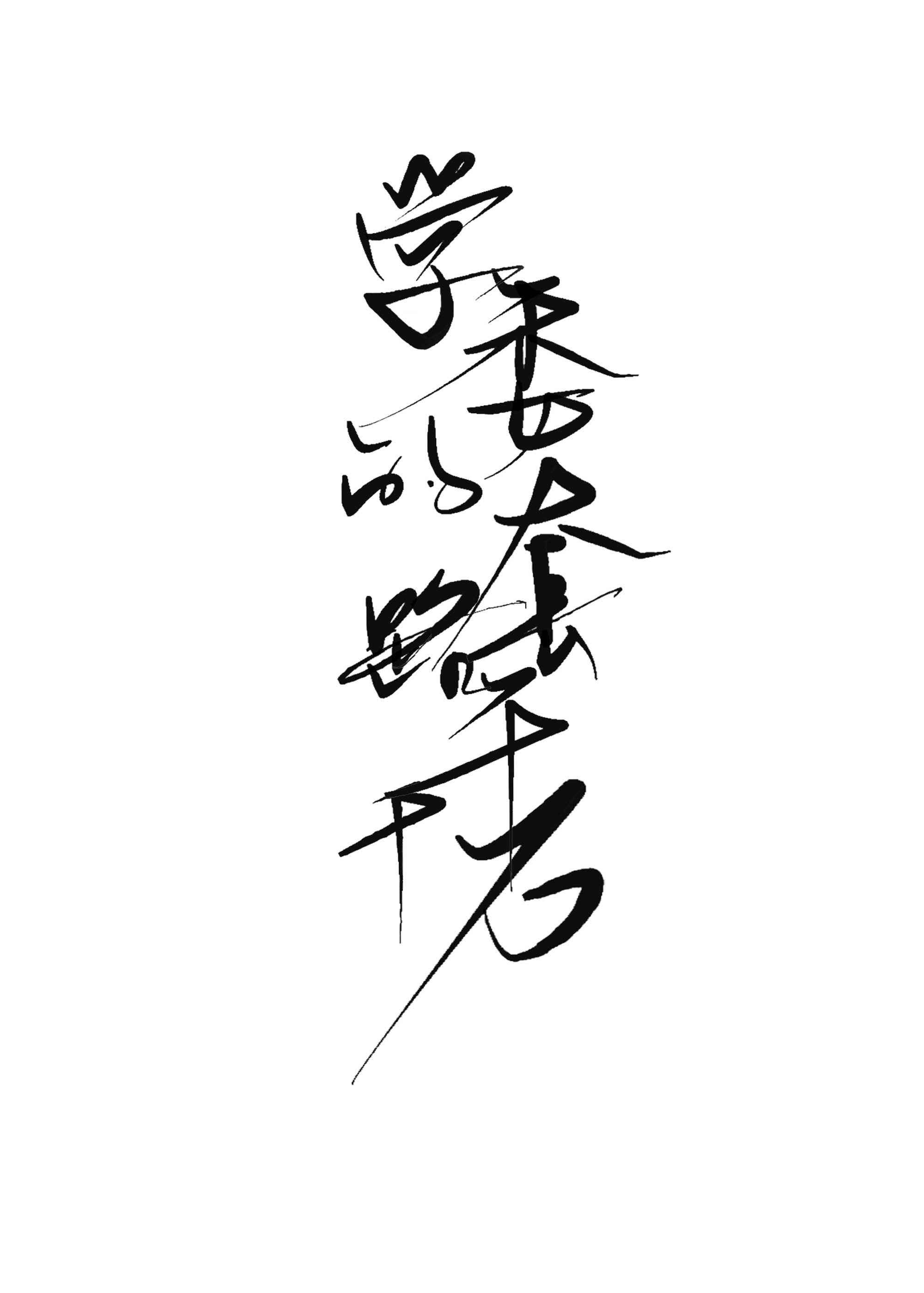 国产精品第二页