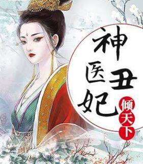在线掷硬币