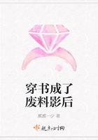 校长的幸福生活刘艳
