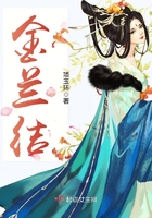 玩具熊的午夜后宫4