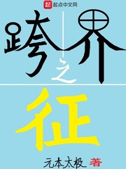h网在线观看