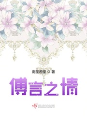 相声在线