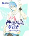4338x最新