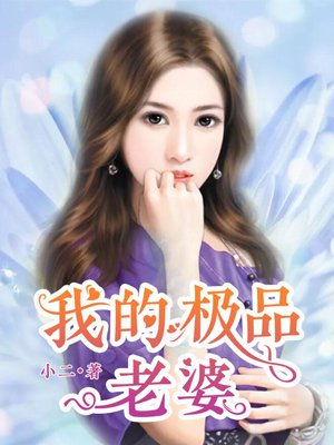 随身空间之生于1958