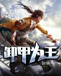 隐私视频黄www