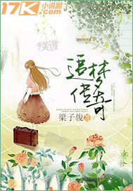 巴勃罗毒枭电影