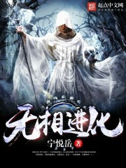 亚丝娜本子