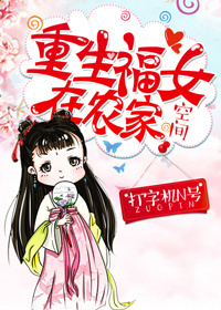花都神医全文完整章节阅读