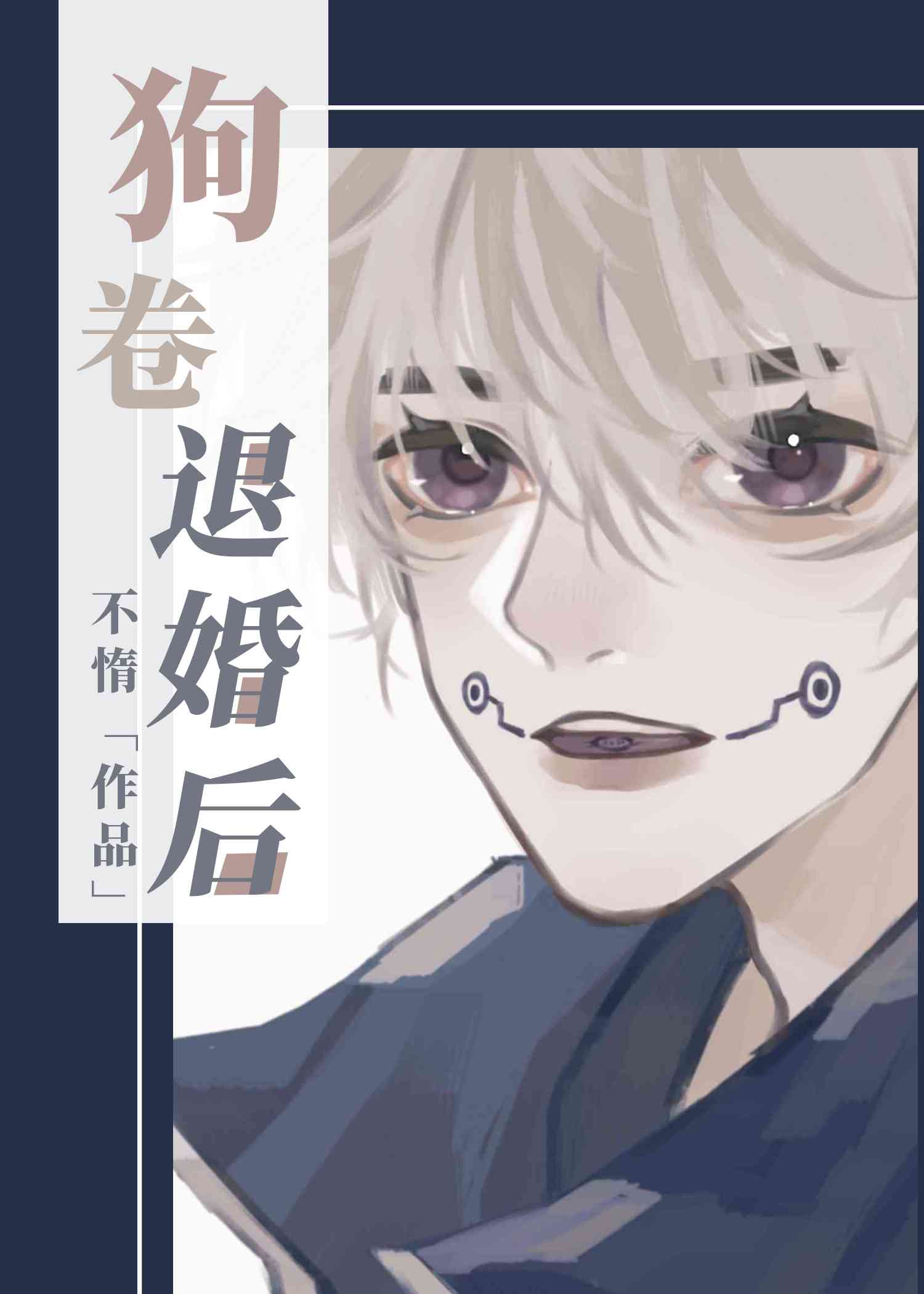 花瓣APP直播